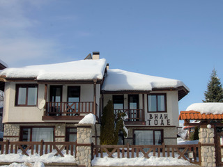 Chalet in Bansko, Bulgaria